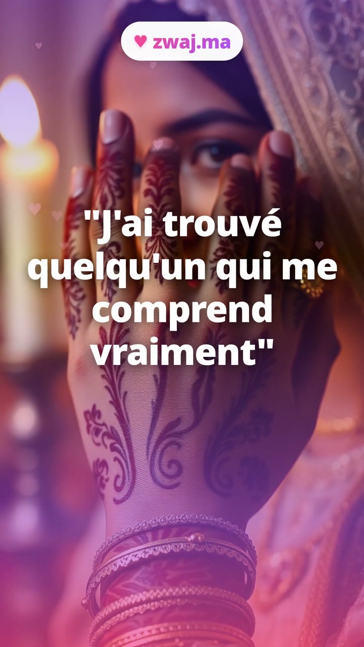 J'ai trouvé quelqu'un qui me comprend vraiment