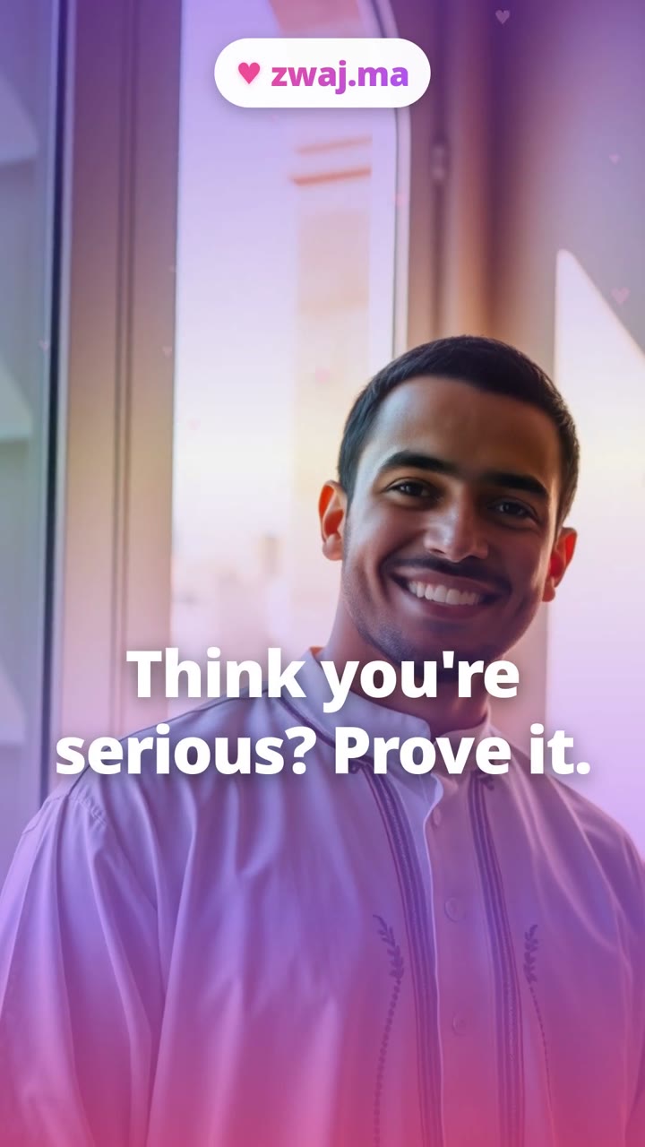 Think you're serious? Prove it.