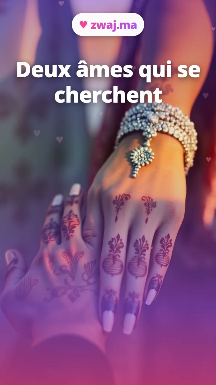 Deux âmes qui se cherchent