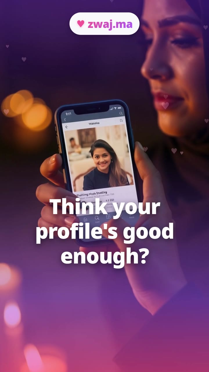 Think your profile's good enough?