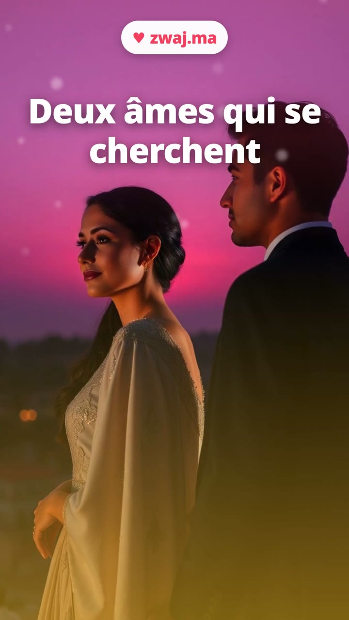 Deux âmes qui se cherchent