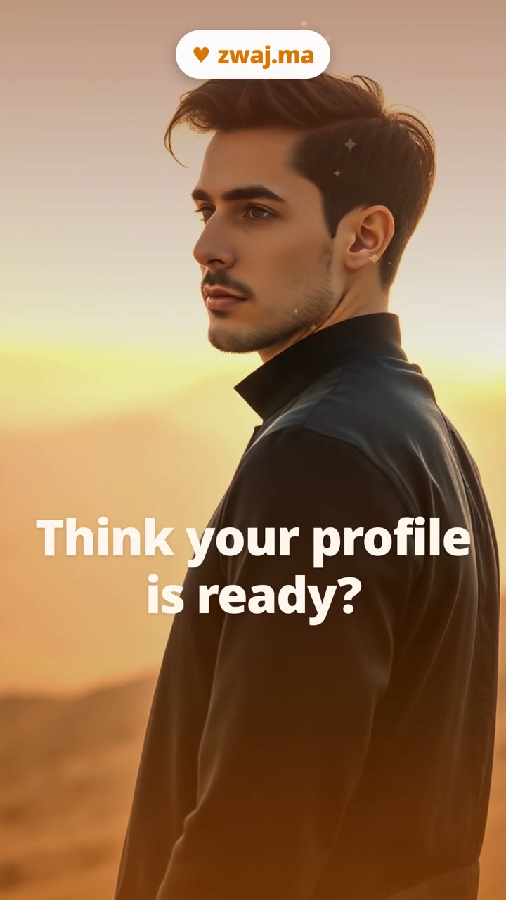 Think your profile is ready?