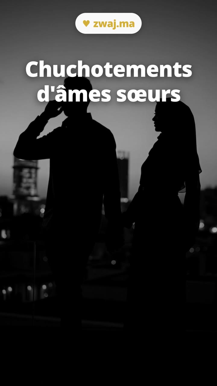 Chuchotements d'âmes sœurs