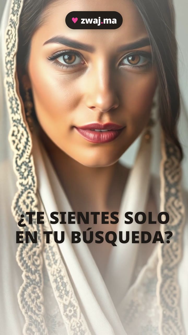 ¿Te sientes solo en tu búsqueda?