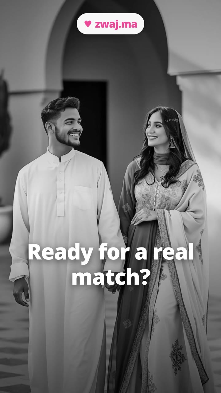 Ready for a real match?