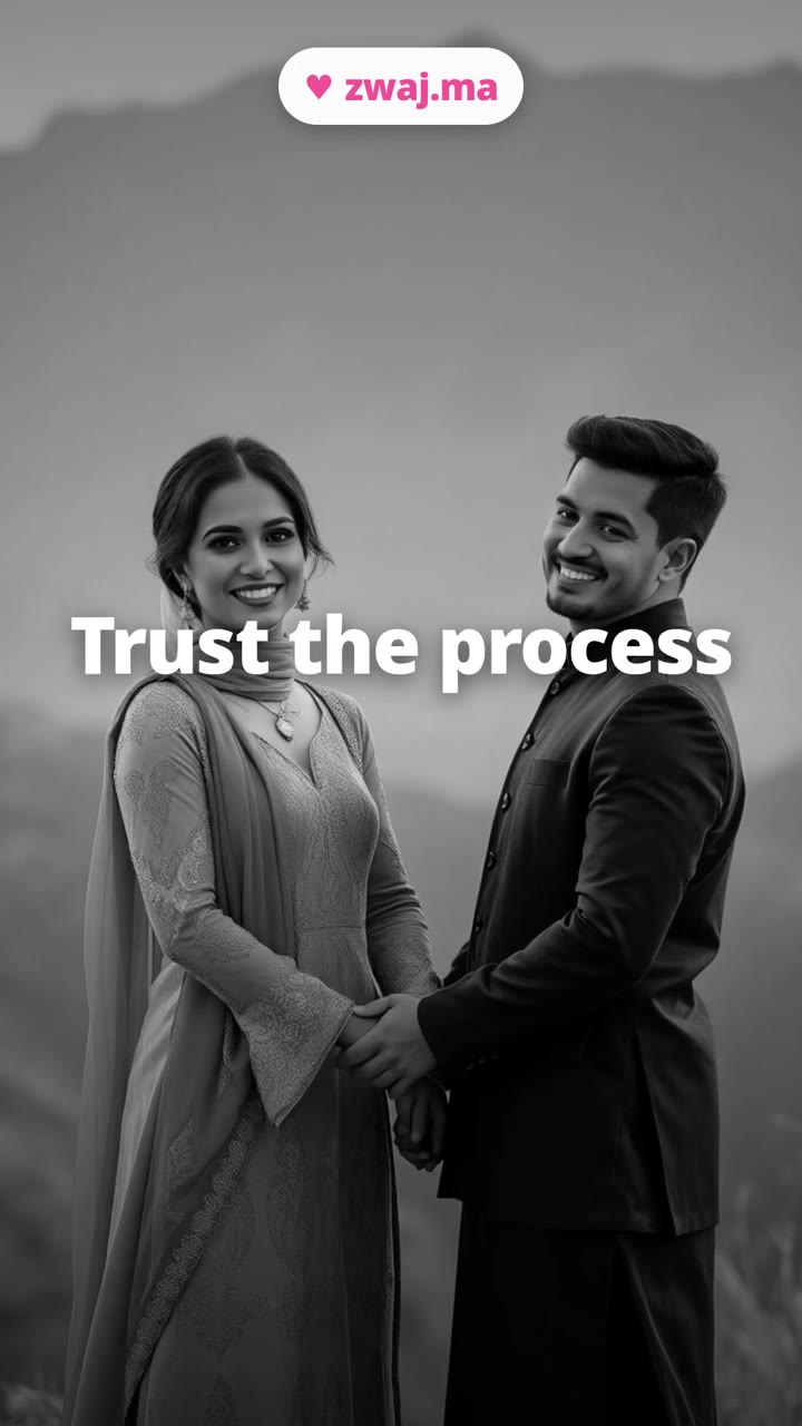 Trust the process
