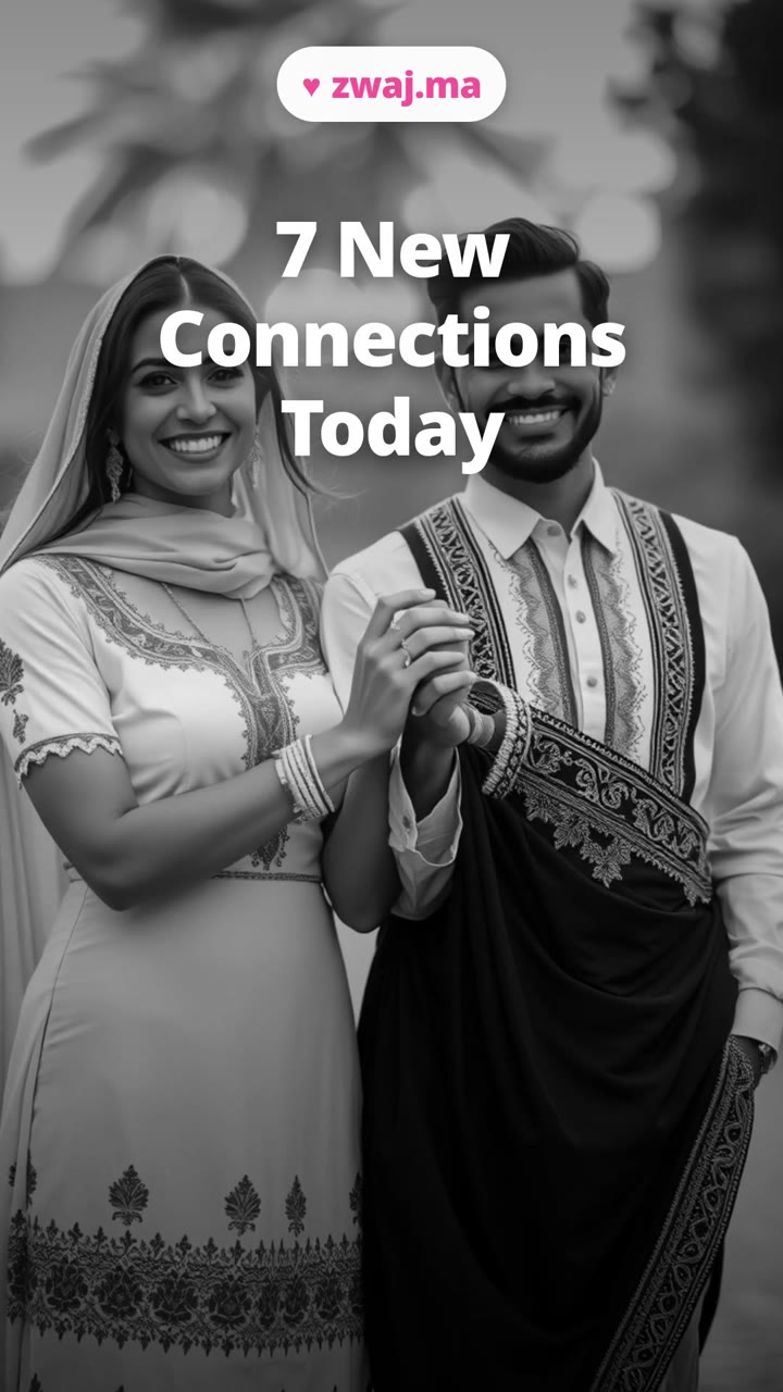 7 New Connections Today
