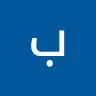 بًرعٌيَ عٌمًر