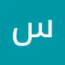 سيد رمضان