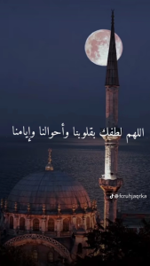 يونس يونس