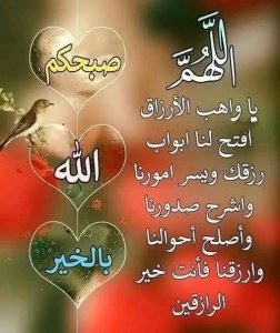 ياسين