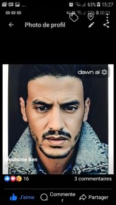 محسن