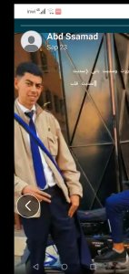 Abdo Worker