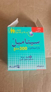 محمد