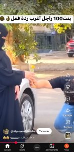 محمد
