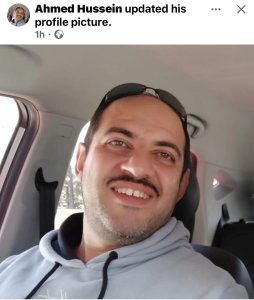 Ahmed Hussein