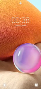 حمزة