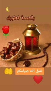 محمد