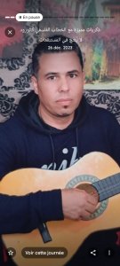 جواد