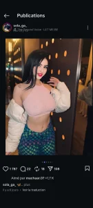 ايه منتصير