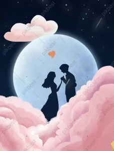 إلياس