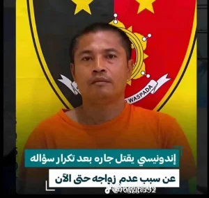 محمد