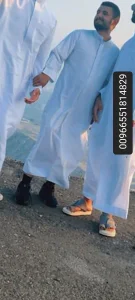 محمد ،