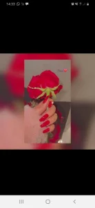 ابتسام