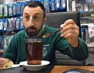 منير