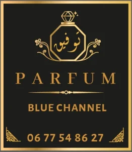 توفيق عيزة