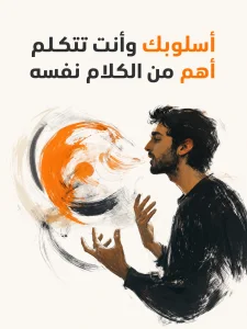 بحيى