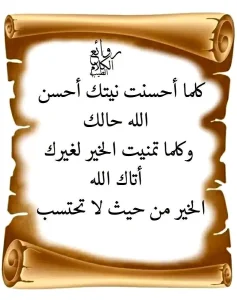 عبدالله