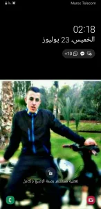 Mouhsin