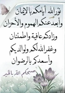 Kamal