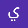 ياسين المبيض