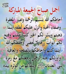 Ismail ismail