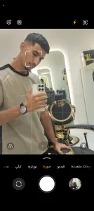 نورالدين اشور