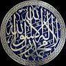 Amjad Alhaidan (‫القناة العلمية‬‎)